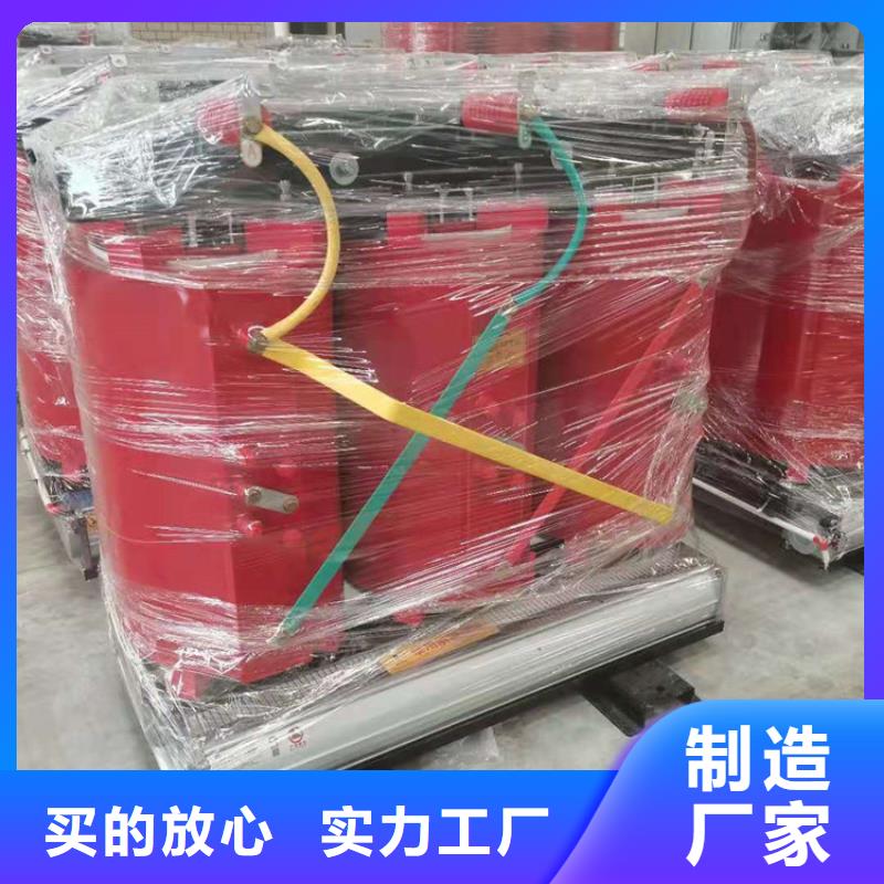 干式變壓器,三相變壓器10KVA層層質檢當地廠家