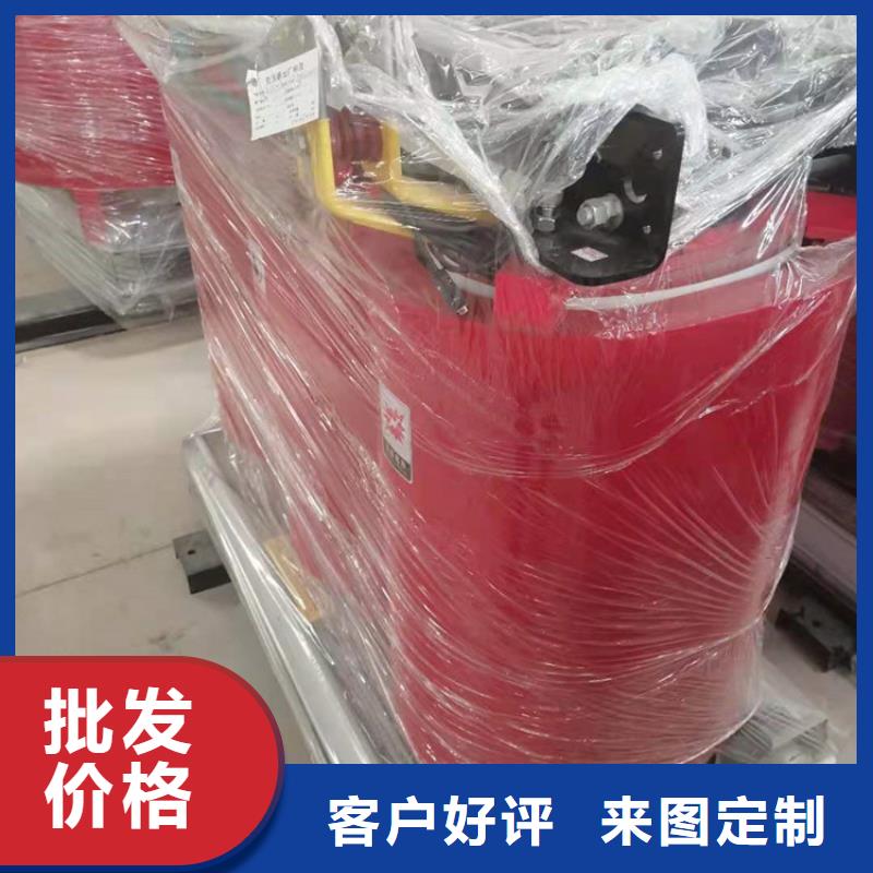 SCB14變壓器價格內(nèi)蒙古SCB12干式變壓器廠家本地生產(chǎn)廠家
