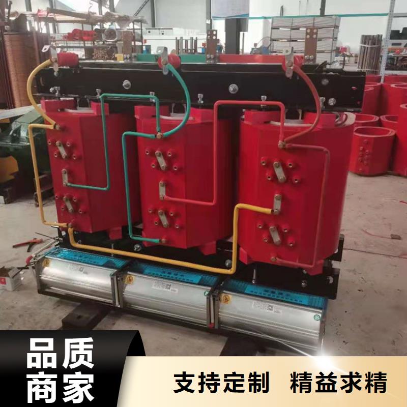 干式變壓器輸出電抗器嚴選用料精工打造