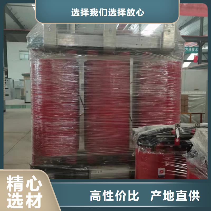 3150KVA干式變壓器多少錢一臺助您降低采購成本