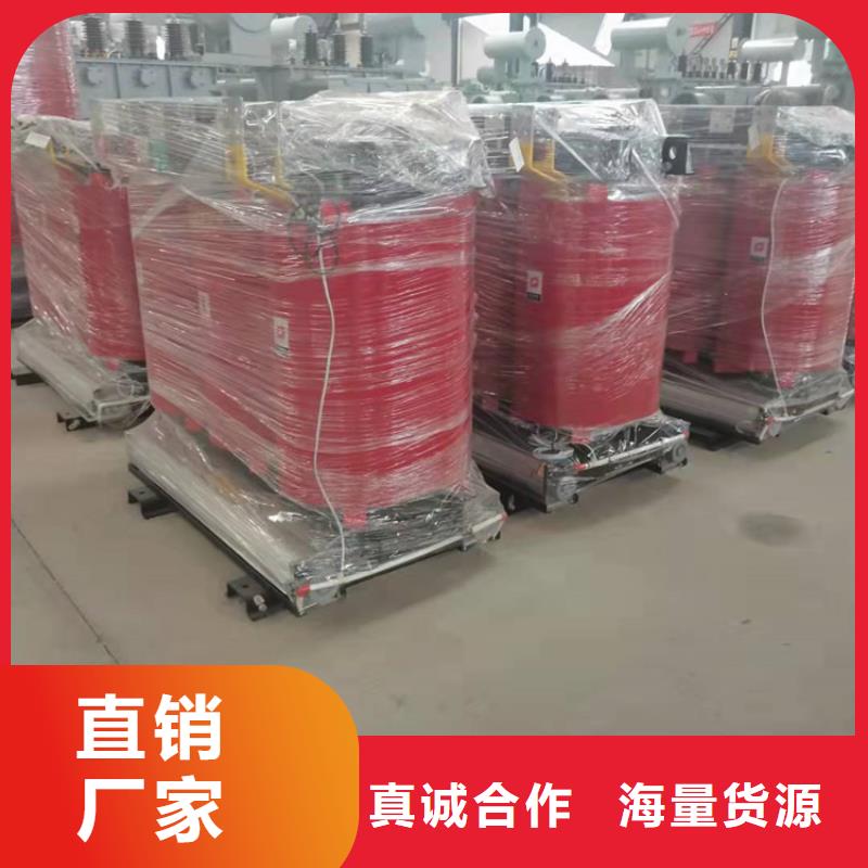 5000KVA干式變壓器多少錢一臺多家倉庫發貨