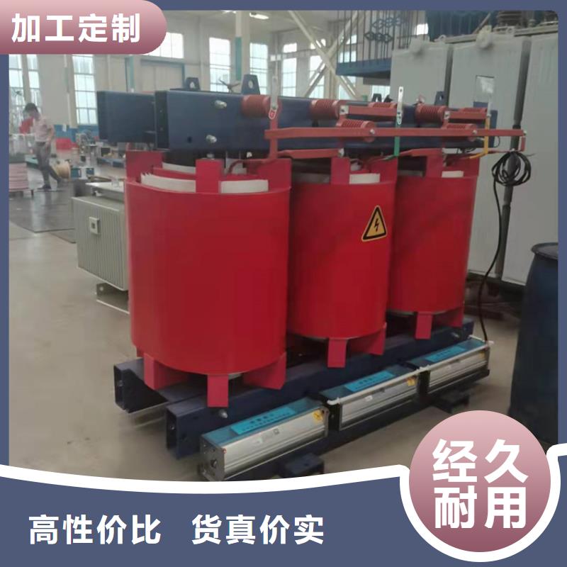 干式變壓器光伏大點用組合式變壓器一站式采購方便省心多年經驗值得信賴