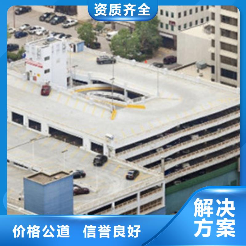 運城做工程預算選造價公司