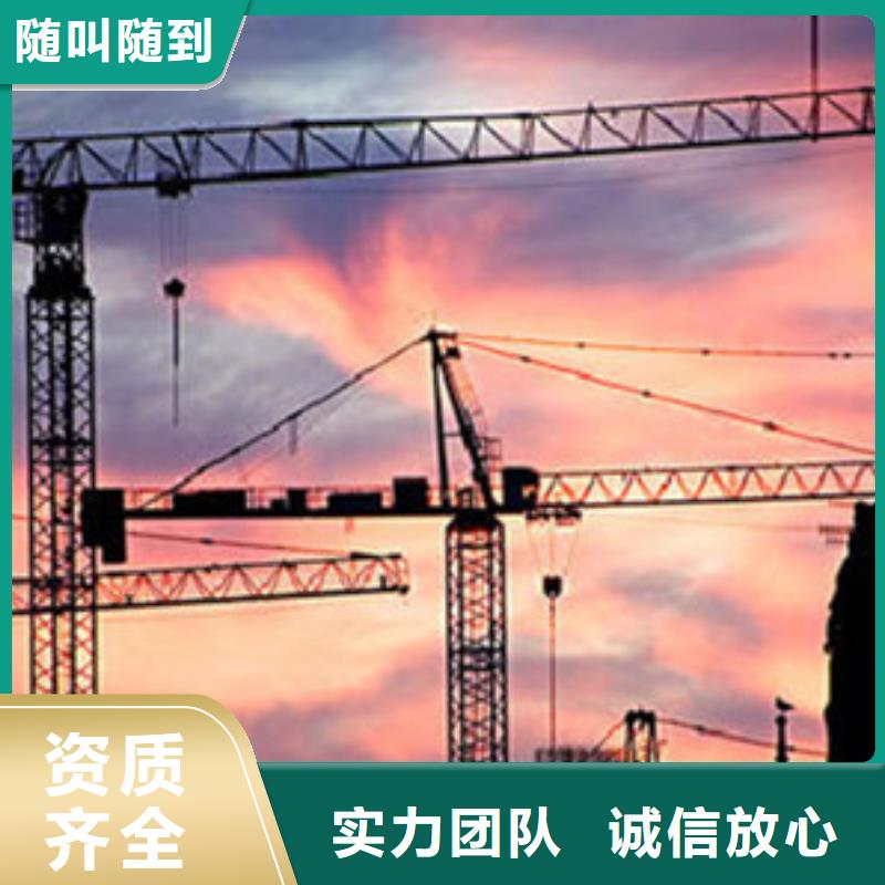 薊縣做工程造價技術成熟