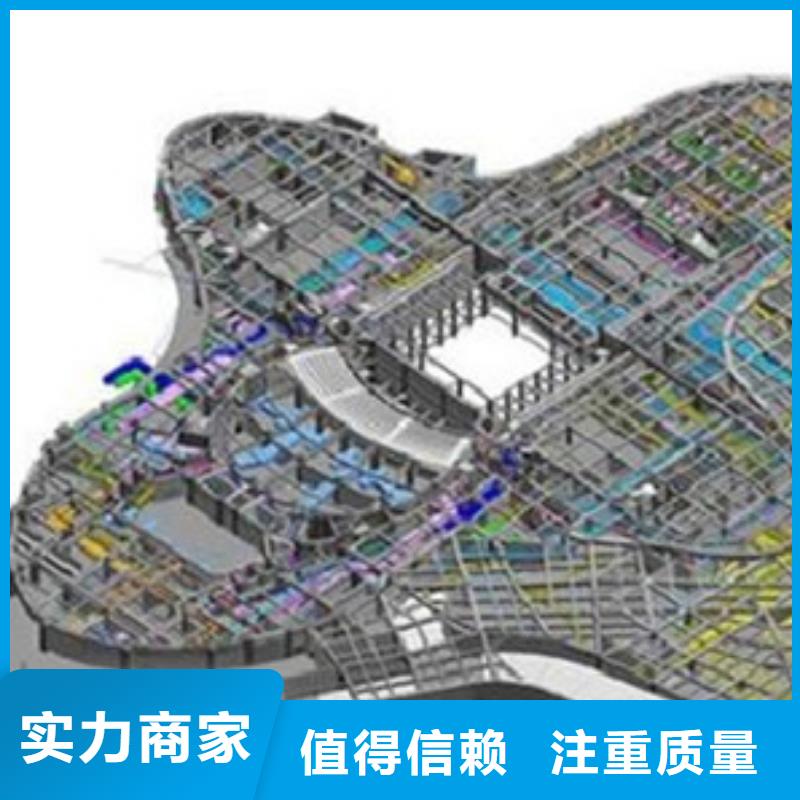 涟源做工程预算》《造价调整品质优