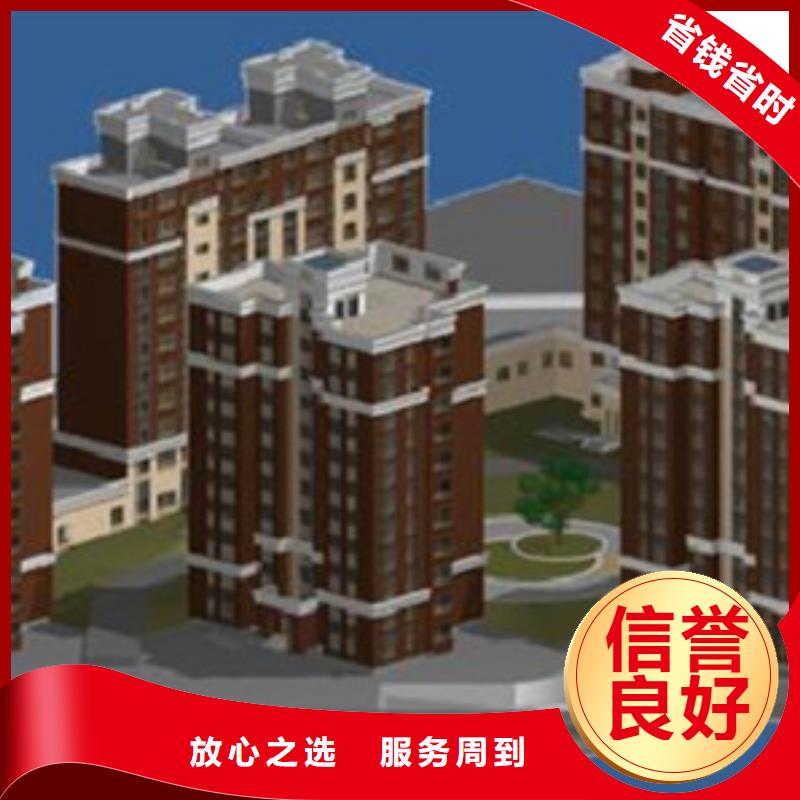 通州做工程预算-造价步骤[本地]制造商