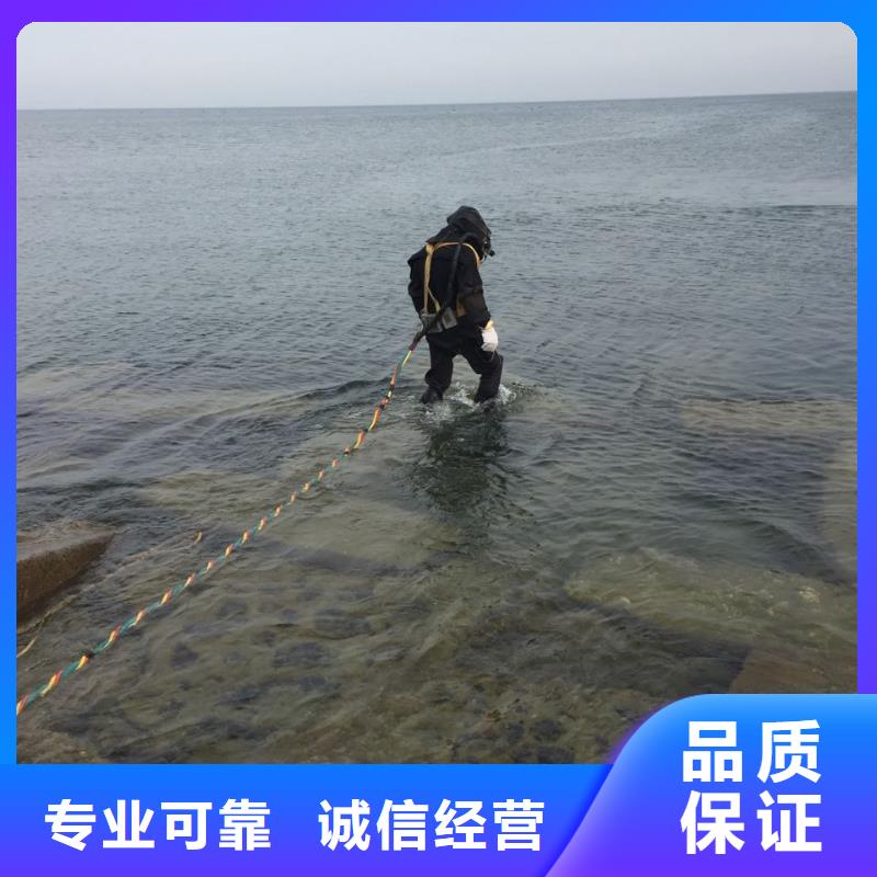 水下施工隊伍,水下氣囊封堵管道技術比較好公司