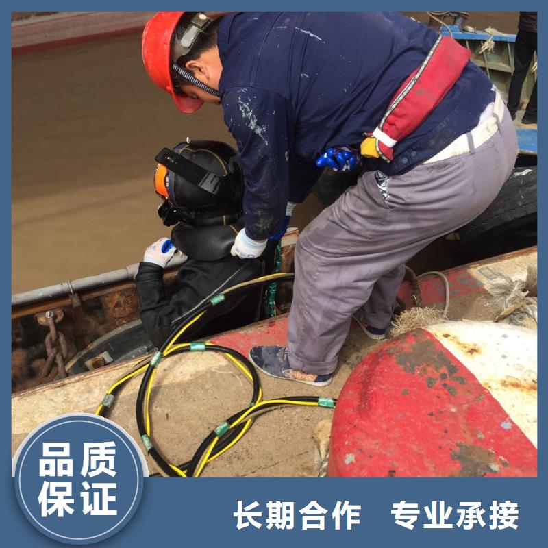 污水廠水下安裝維修-電話本地品牌