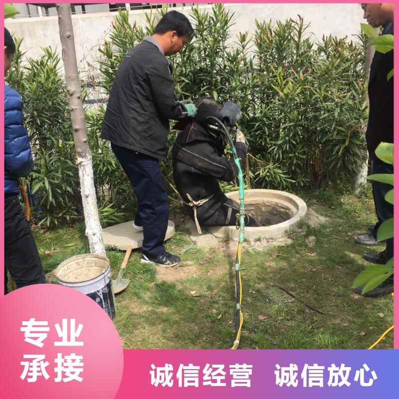 南京市水下开孔钻孔安装施工队-水下钢管桩切割积极进取本地货源