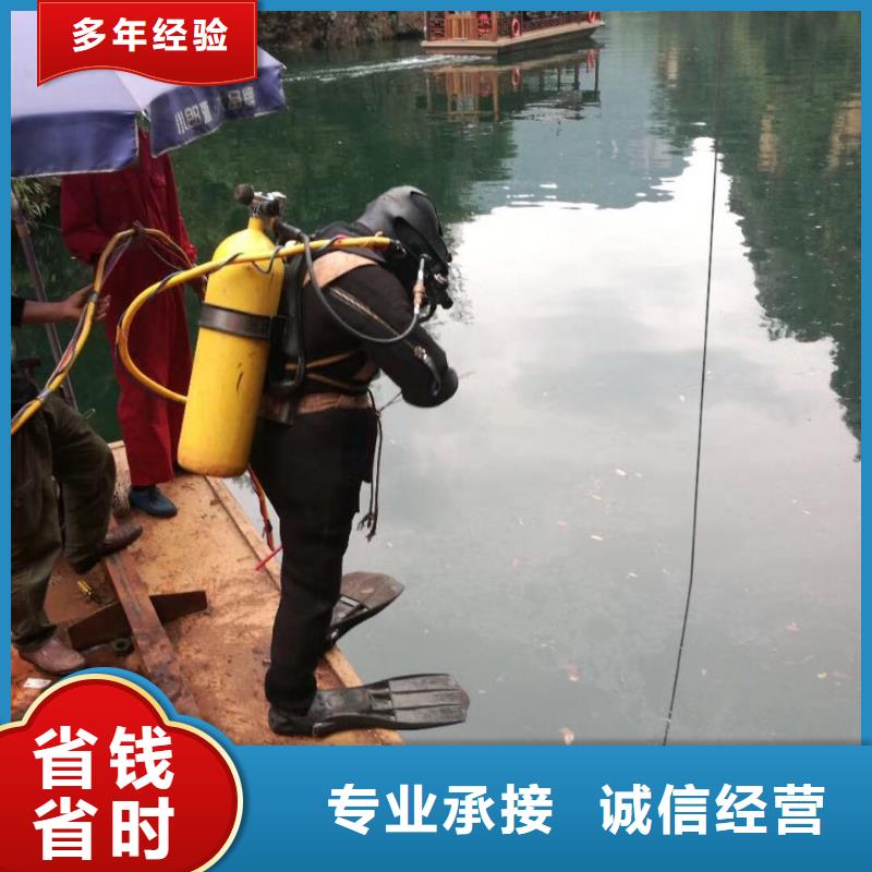 杭州市水下管道安裝公司-來電話歡迎詢價