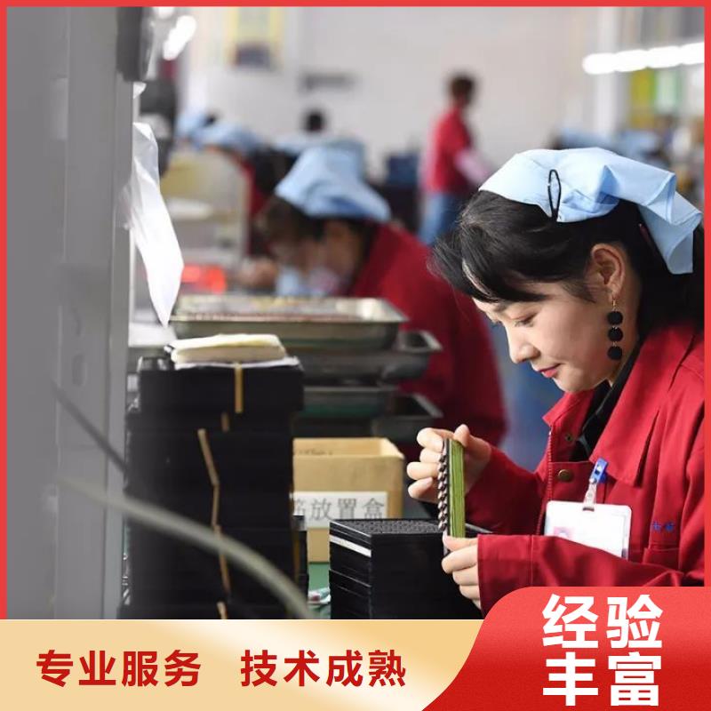 順德勞務(wù)派遣公司勞務(wù)價(jià)格?