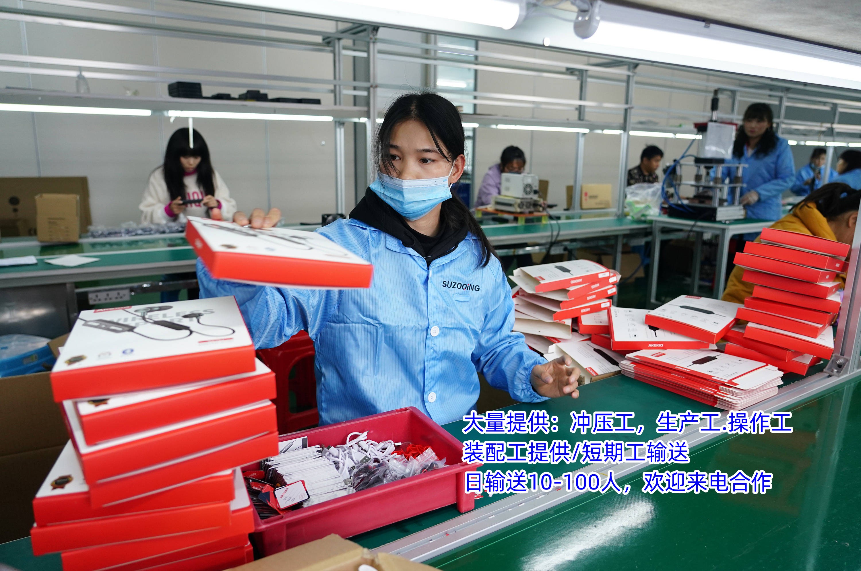 珠海市南屏長期勞務派遣在線報價