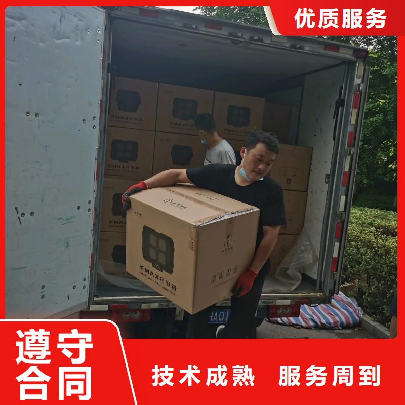 勞務(wù)派遣,勞務(wù)派遣流程一站式服務(wù)遵守合同