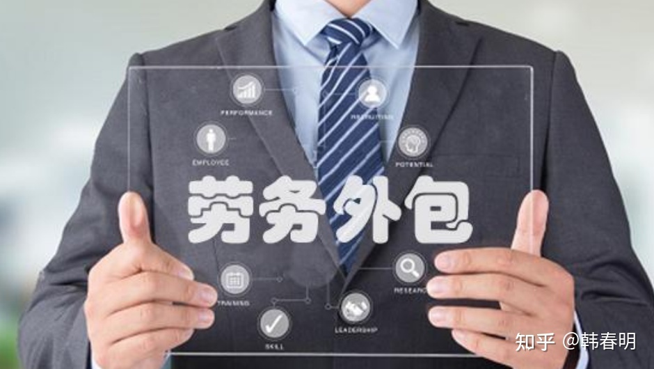 珠海市南屏長期勞務派遣在線報價