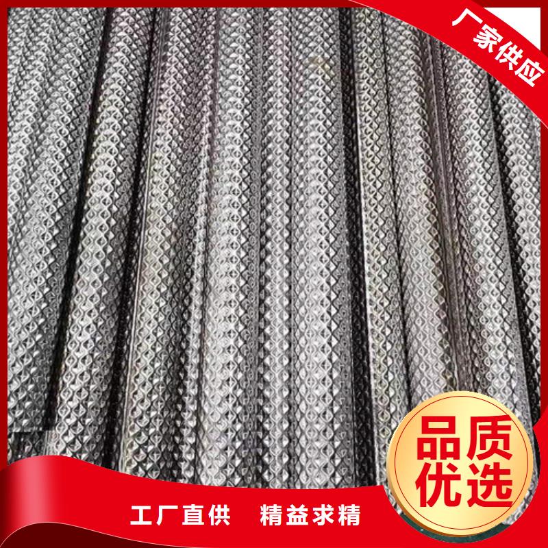 ?防滑管規格齊全的廠家的圖文介紹