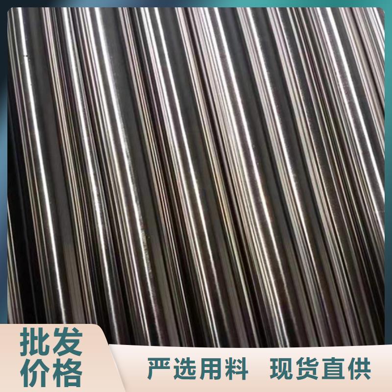 花紋鋼管-花紋鋼管大型廠家支持貨到付清