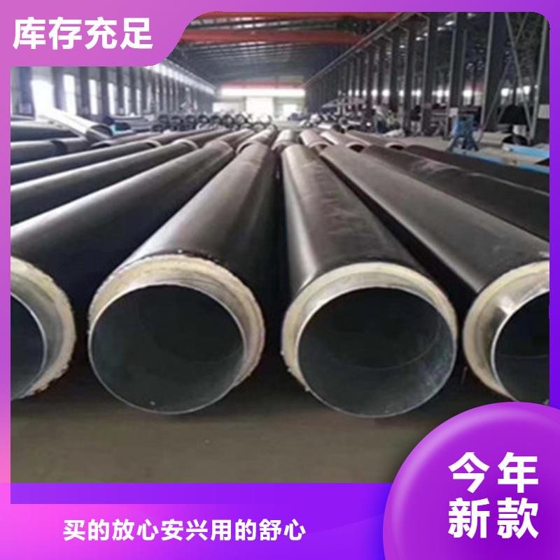 聚氨酯保溫鋼管螺旋鋼管廠定制零售批發來電咨詢