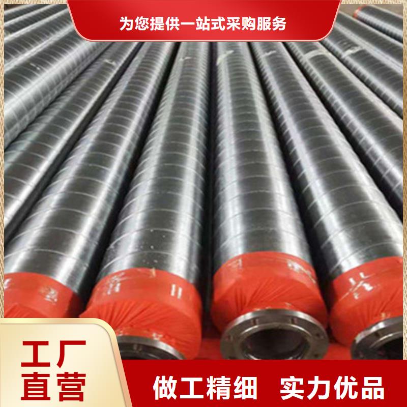 預制直埋保溫管就近倉庫發車細節嚴格凸顯品質