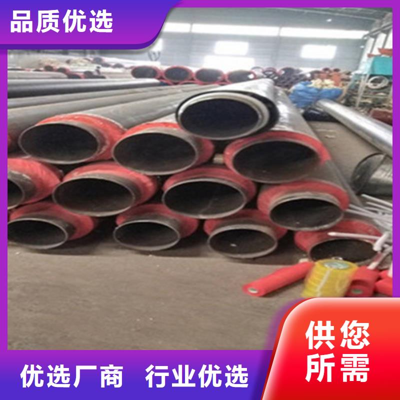 聚氨酯保溫管熱銷好貨現貨批發