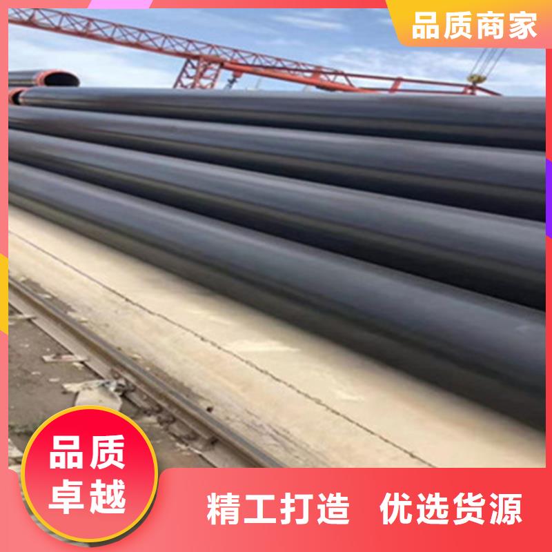 聚氨酯保溫鋼管3PE防腐鋼管廠細節決定品質用心服務