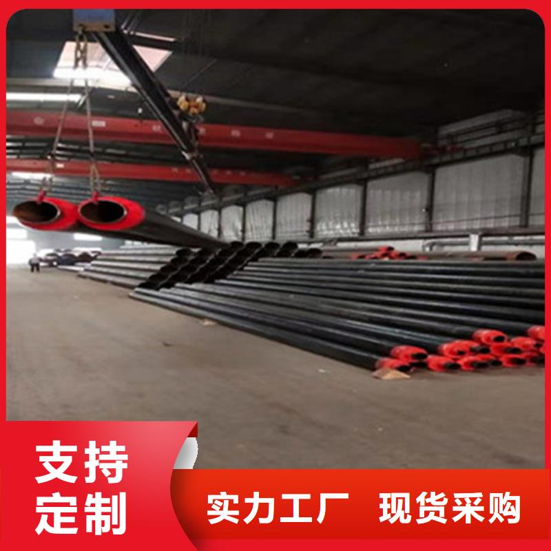 聚氨酯保溫鋼管涂塑鋼管廠同行低價供應商
