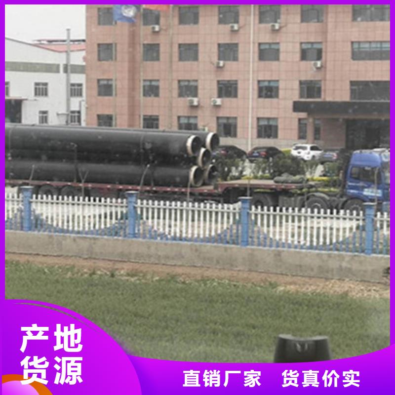 聚氨酯保溫鋼管涂塑鋼管廠全品類現貨當地生產廠家
