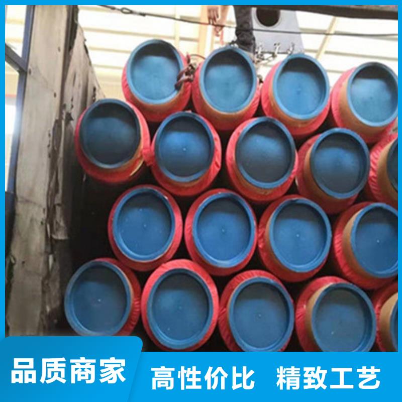 聚氨酯保溫鋼管涂塑鋼管廠供應采購當?shù)厣a(chǎn)廠家