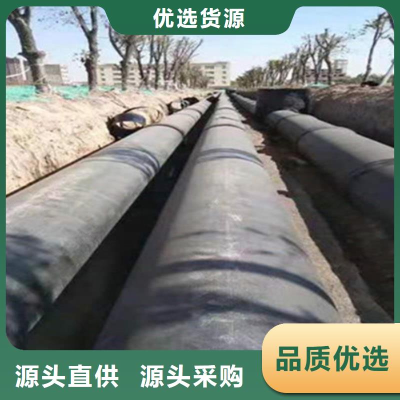 【聚氨酯保溫鋼管】螺旋鋼管廠顏色尺寸款式定制當地供應商
