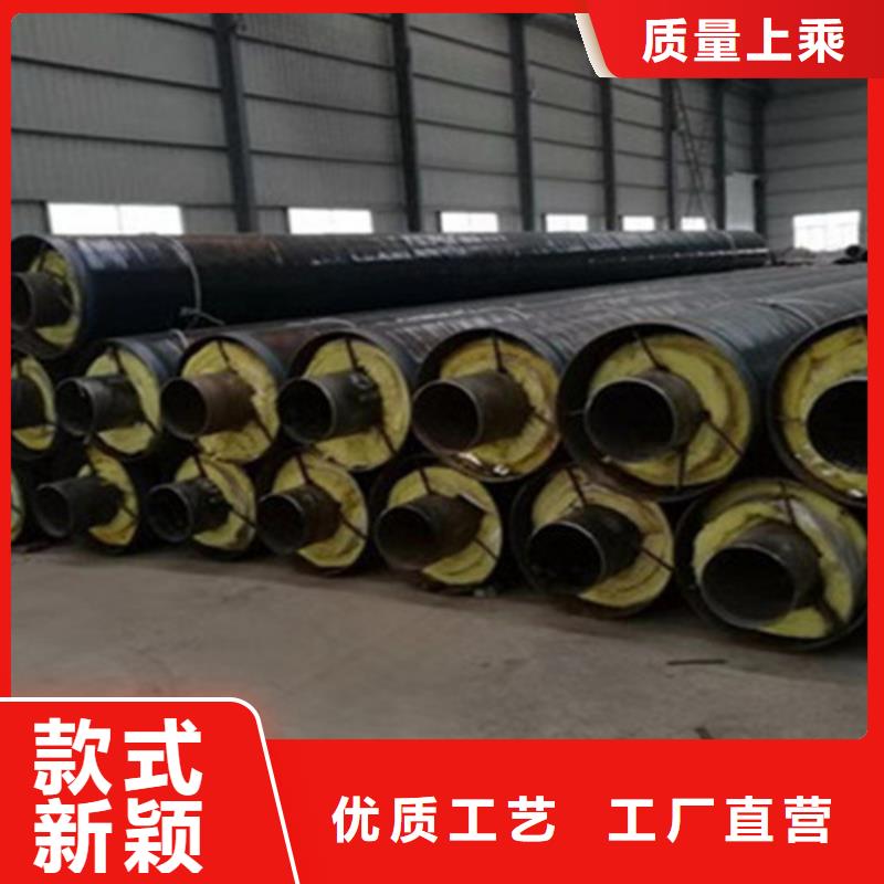 聚氨酯直埋保溫管產品參數