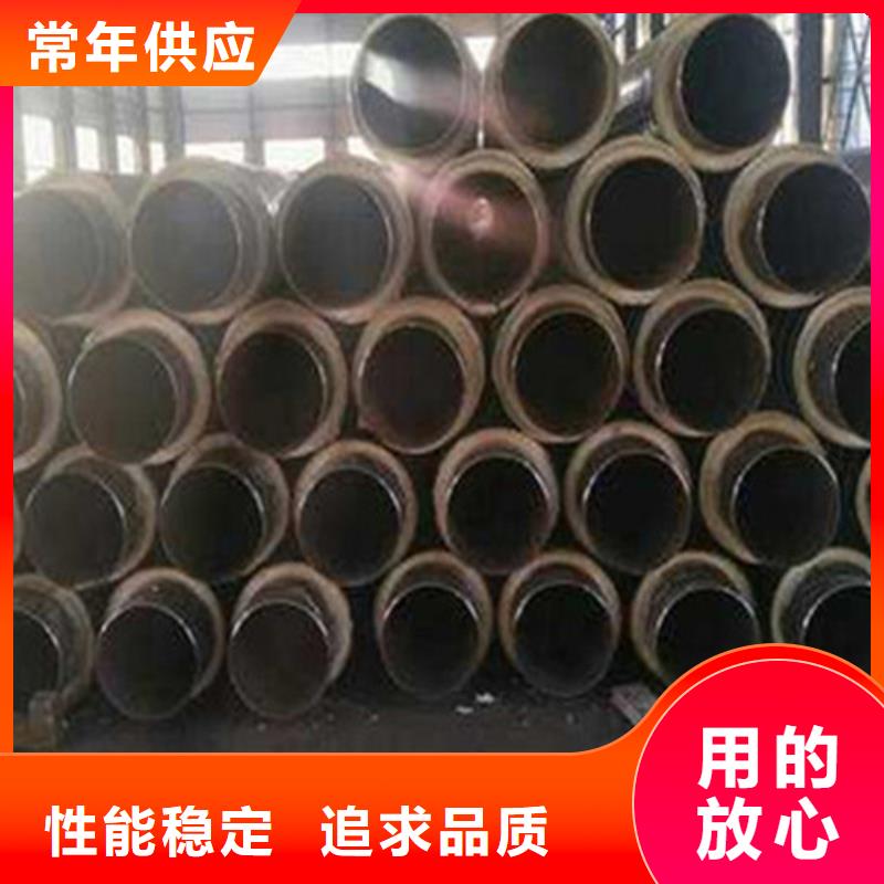 聚氨酯保溫鋼管熱浸塑穿線管有實力有經驗物流配貨上門