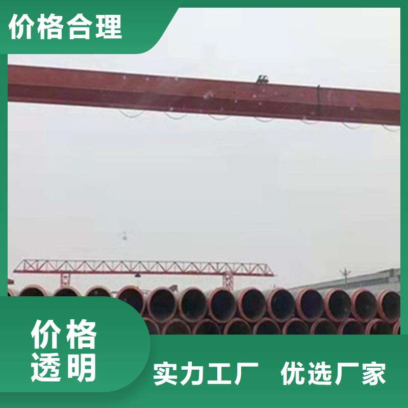 聚氨酯保溫直縫管-加工廠家貨到付款