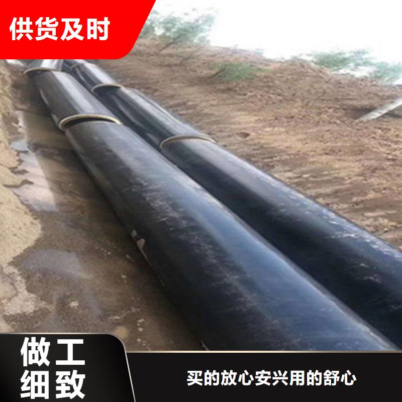 聚氨酯保溫鋼管3PE防腐鋼管廠實(shí)力雄厚品質(zhì)保障當(dāng)?shù)亟?jīng)銷(xiāo)商