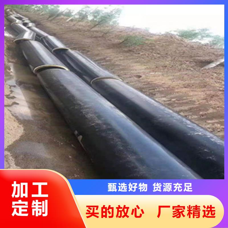 聚氨酯保溫鋼管【熱浸塑穿線管廠】定制銷售售后為一體同城廠家