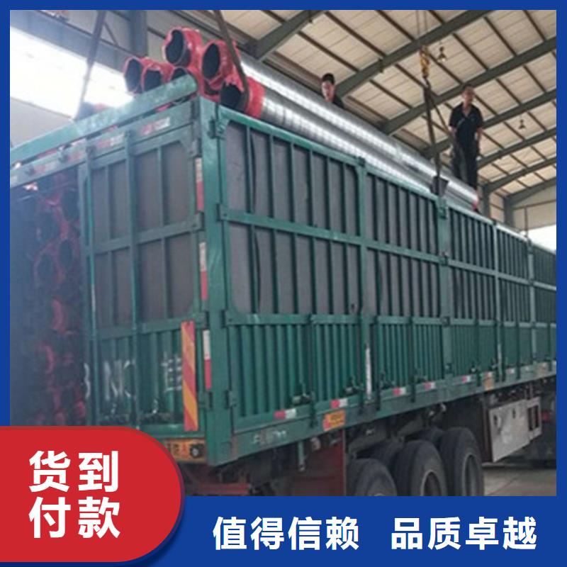 聚氨酯保溫鋼管環氧樹脂防腐鋼管廠供貨及時工廠認證