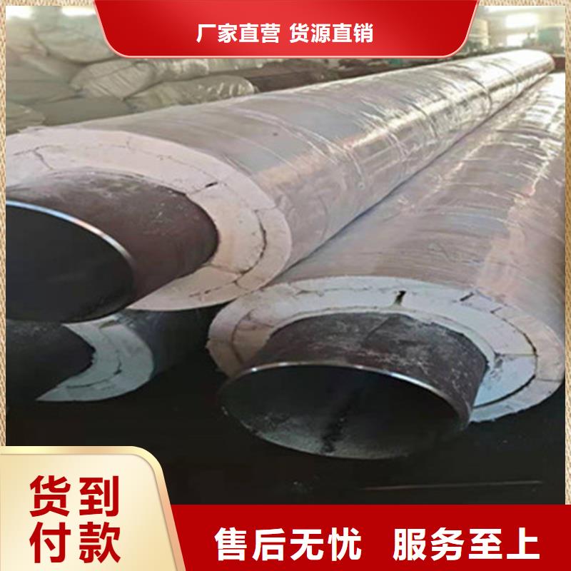 聚氨酯保溫鋼管涂塑鋼管廠工廠直供精工打造