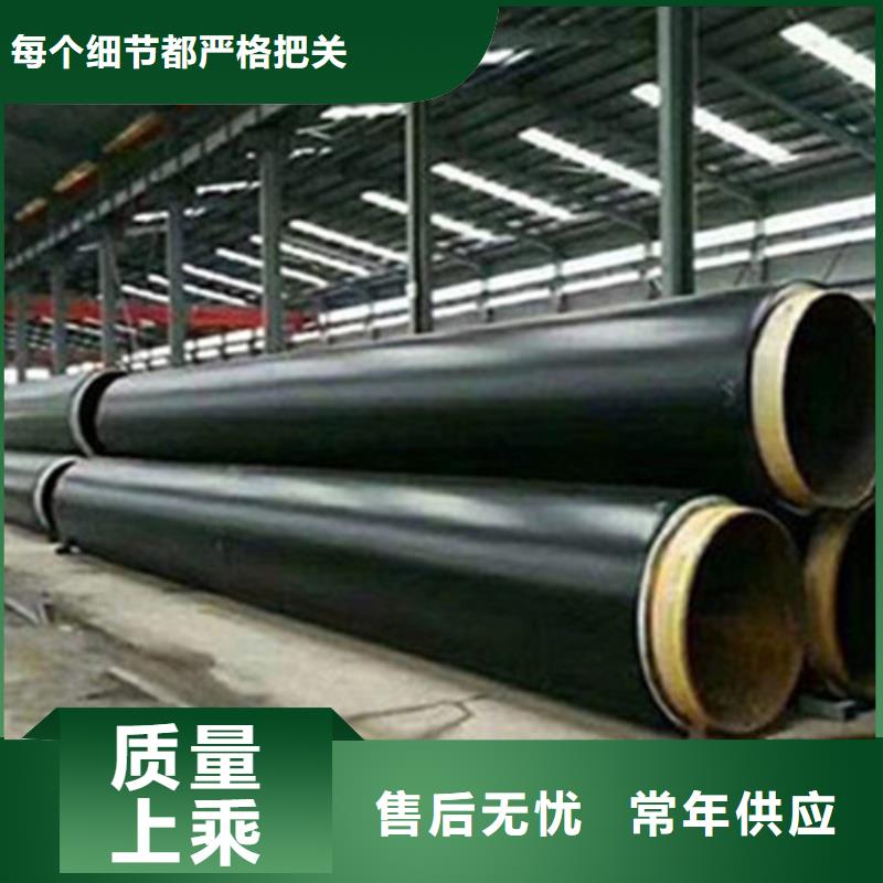 聚氨酯保溫鋼管_環氧樹脂防腐鋼管廠多種場景適用工廠直銷