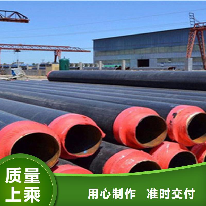 保溫螺旋鋼管2025暢銷新品當(dāng)?shù)胤?wù)商