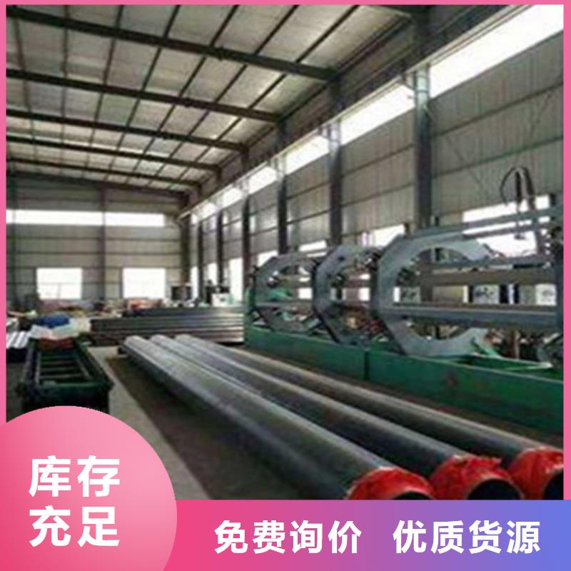 聚氨酯保溫螺旋管在線報價質量好