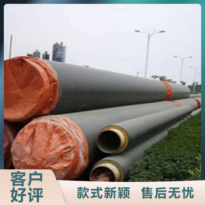 聚氨酯保溫鋼管環氧樹脂防腐鋼管廠質檢嚴格放心品質同城廠家