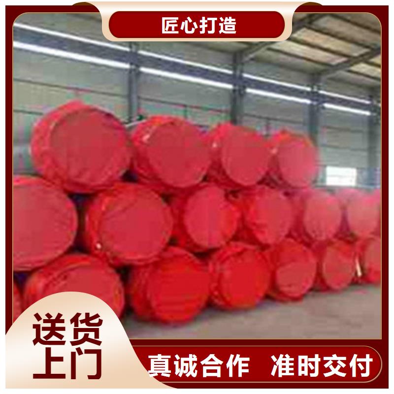 誠信供應聚氨酯保溫鋼管的廠家現貨充足