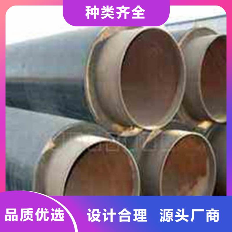 聚氨酯保溫鋼管_3PE防腐鋼管廠支持貨到付清同城公司
