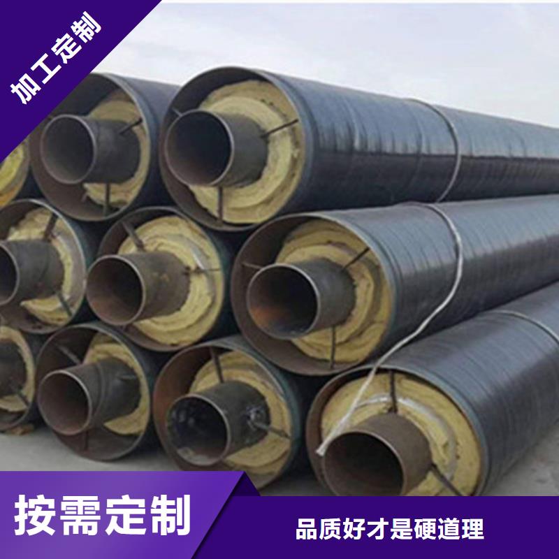 聚氨酯保溫螺旋管生產(chǎn)商本地生產(chǎn)廠家