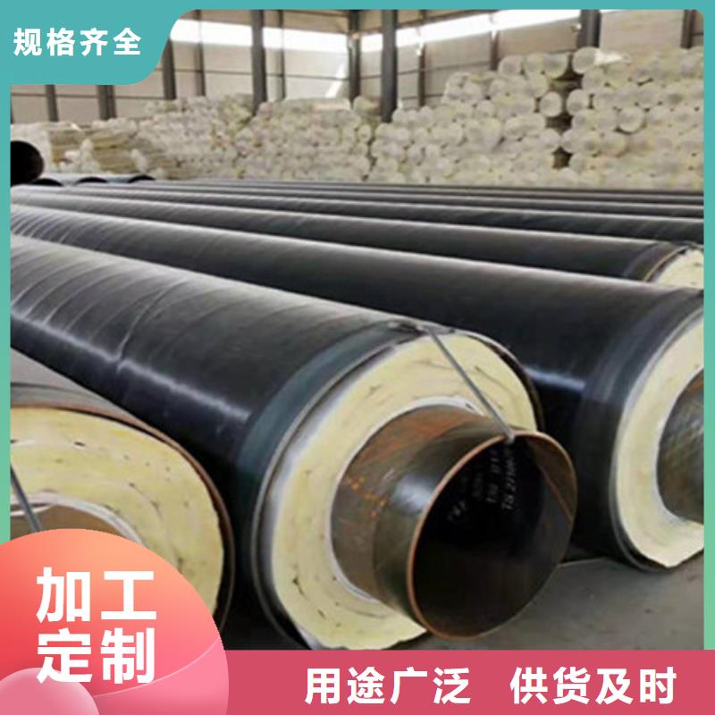 【鋼套鋼保溫管_鋼套鋼保溫管廠家支持定制批發(fā)】廠家直銷省心省錢