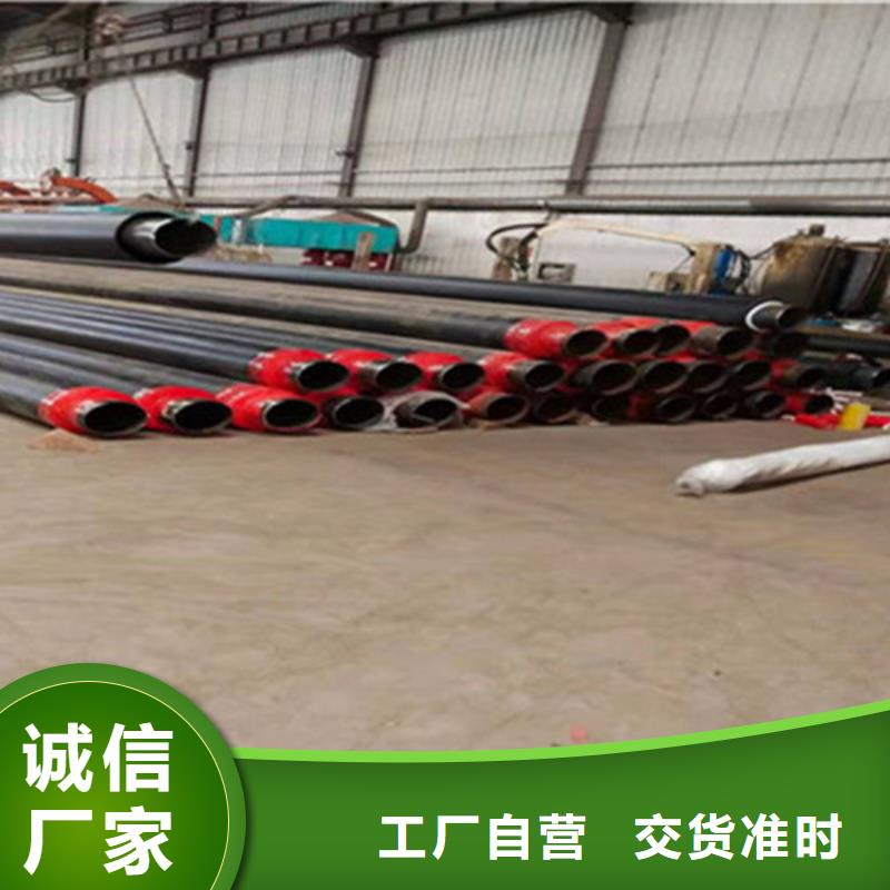 鋼套鋼保溫管,外鍍鋅涂塑鋼管一站式供應工廠現貨供應