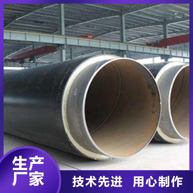 鋼套鋼保溫管涂塑鋼管廠廠家工藝先進同城經銷商