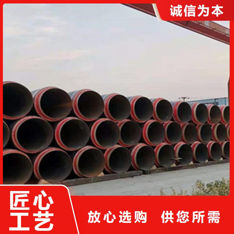 生產鋼套鋼保溫螺旋鋼管的基地用途廣泛