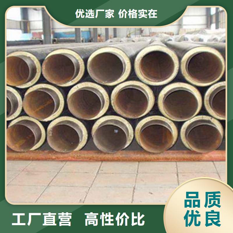 硅酸鈣保溫鋼管薄利多銷本地制造商