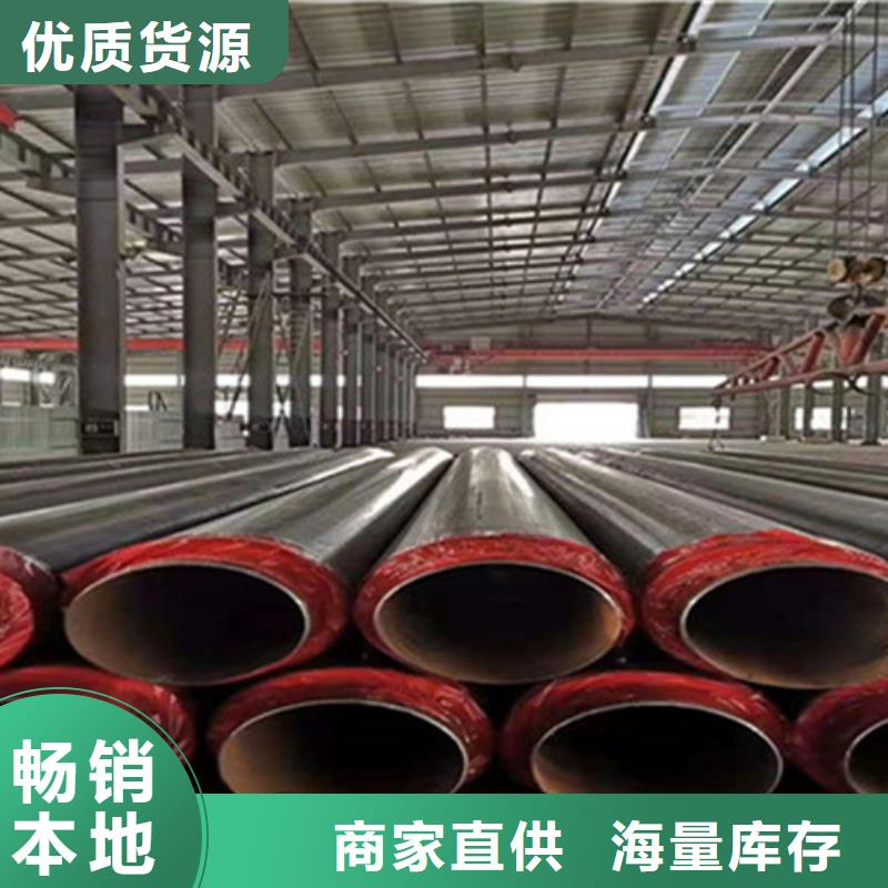 硅酸鋁保溫鋼管、硅酸鋁保溫鋼管生產廠家-發貨及時當地制造商