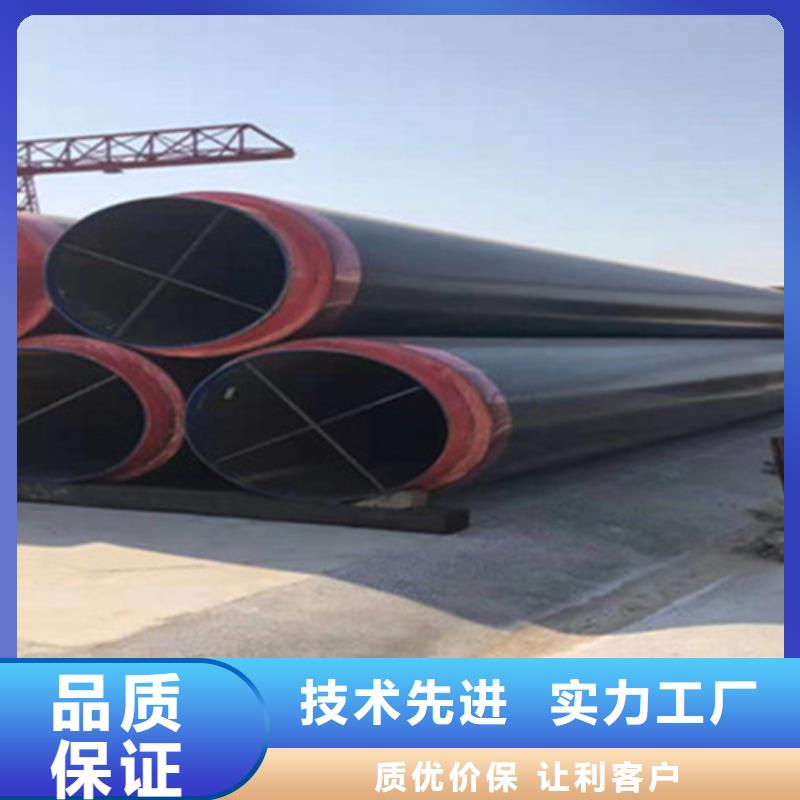 硅酸鈣保溫無縫鋼管個性化定制同城供應商