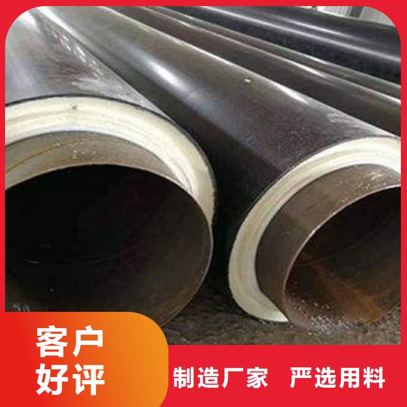 鋼套鋼保溫管-熱浸塑穿線管廠放心購本地貨源